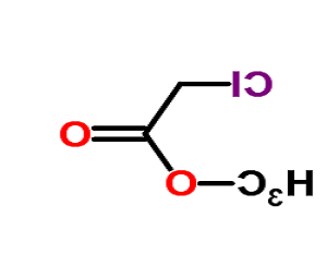 氯乙酸甲酯.png